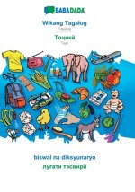 BABADADA, Wikang Tagalog - Tajik (in cyrillic script), biswal na diksyunaryo - visual dictionary (in cyrillic script)