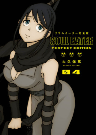 Soul Eater: The Perfect Edition 4