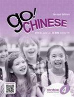 Go! Chinese Workbook, Level 4 (Simplified Chinese)