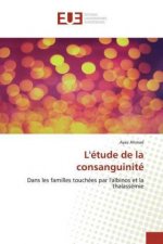 L'étude de la consanguinité