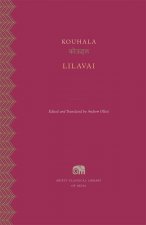 Lilavai