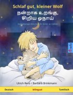 Schlaf gut, kleiner Wolf - நன்றாக உறங்கு, சிறிய