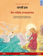 जंगली हंस - De vilda svanarna (हिन्दी - स्वì