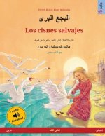 البجع البري - Los cisnes salvajes (عربي - إسب