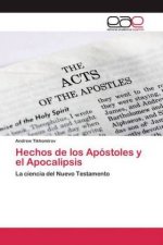 Hechos de los Apostoles y el Apocalipsis