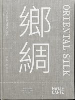 Xiaowen Zhu. Oriental Silk (bilingual)