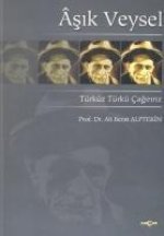 Asik Veysel - Türküz Türkü Cigiririz