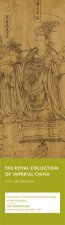 Procession of Immortals Paying Homage to the Primordial