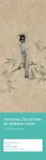 Birds and Flowers