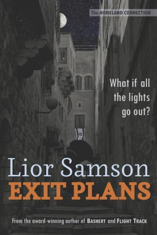 Exit Plans