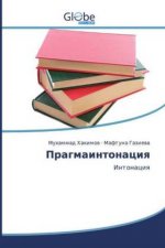 Прагмаинтонация