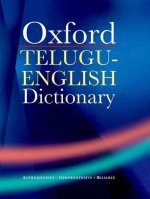 Telugu-English Dictionary