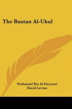 The Bustan Al-Ukul