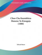 Chuo Cha Kuendeleza Maneno Ya Kiunguja (1880)