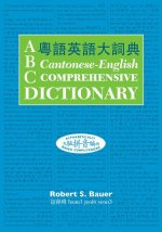 ABC Cantonese-English Comprehensive Dictionary