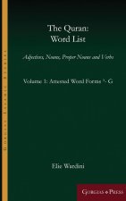 Quran: Word List (Volume 1)