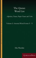Quran: Word List (Volume 2)