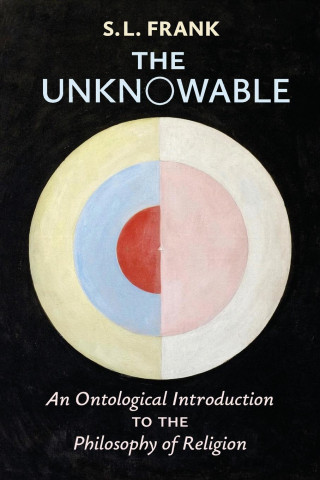 Unknowable