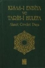 Kisas-i Enbiya ve Tarih-i Hulefa