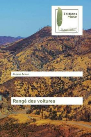 Range des voitures