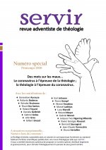 Servir N Degrees6