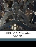 Luke Malayalam - Arabic