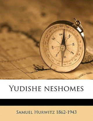Yudishe Neshomes Volume 6