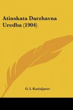 Atinskata Darzhavna Uredba (1904)