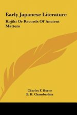 Early Japanese Literature: Kojiki or Records of Ancient Matters