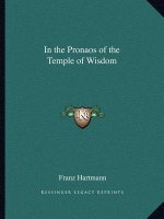 In the Pronaos of the Temple of Wisdom