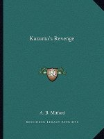 Kazuma's Revenge