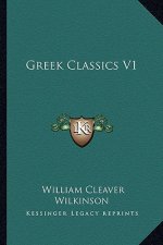 Greek Classics V1