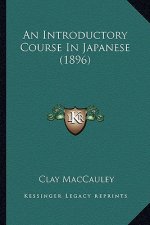 An Introductory Course in Japanese (1896)