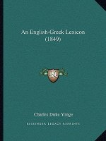 An English-Greek Lexicon (1849)