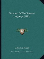Grammar of the Burmese Language (1883)