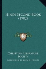 Hindi Second Book (1902)