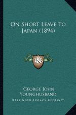 On Short Leave To Japan (1894)