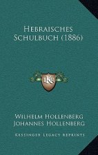 Hebraisches Schulbuch (1886)