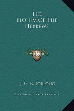 The Elohim Of The Hebrews