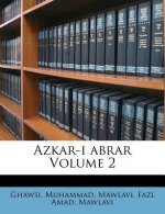 Azkar-I Abrar Volume 2