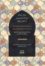 Precious Meanings and Attainment of Hopes