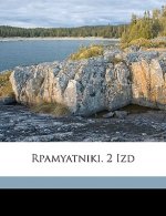 Rpamyatniki. 2 Izd