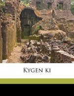 Kygen KI Volume 2