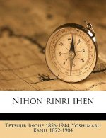 Nihon Rinri Ihen Volume 5