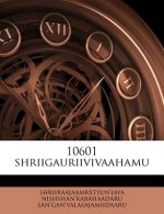 10601 Shriigauriivivaahamu