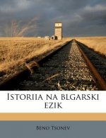 Istoriia Na Blgarski Ezik