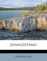 Janageetamu