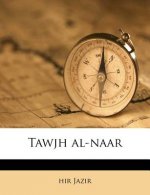Tawjh Al-Naar