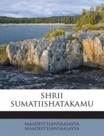 Shrii Sumatiishatakamu