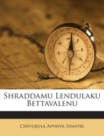 Shraddamu Lendulaku Bettavalenu
